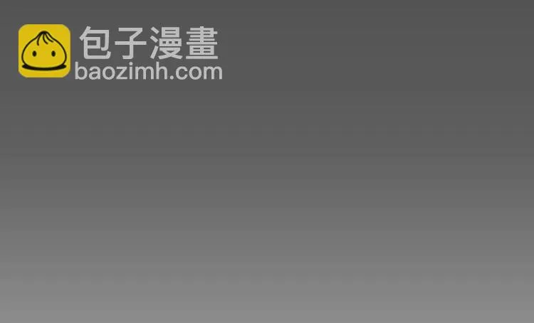 知人知面不知心 第55页