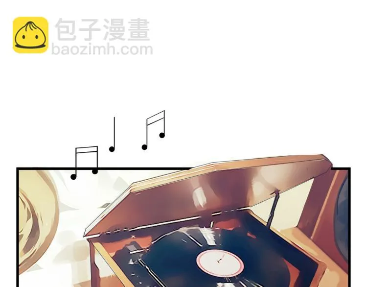 知人知面不知心 第59页