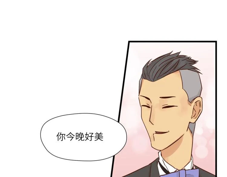 知人知面不知心 第67页