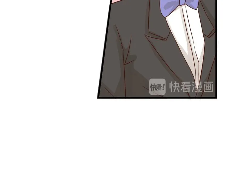 知人知面不知心 第68页