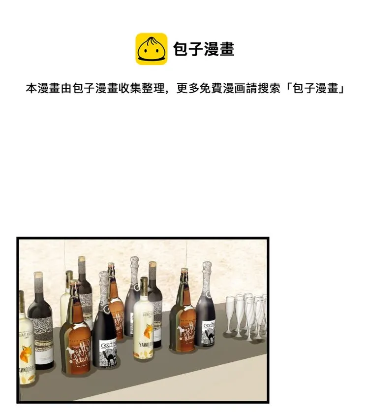画虎画皮难画骨 第1页