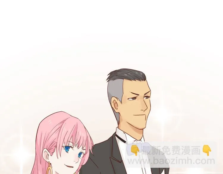 画虎画皮难画骨 第8页