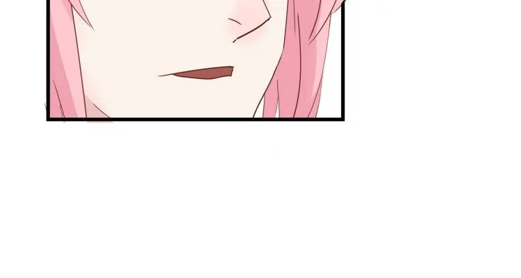 画虎画皮难画骨 第12页