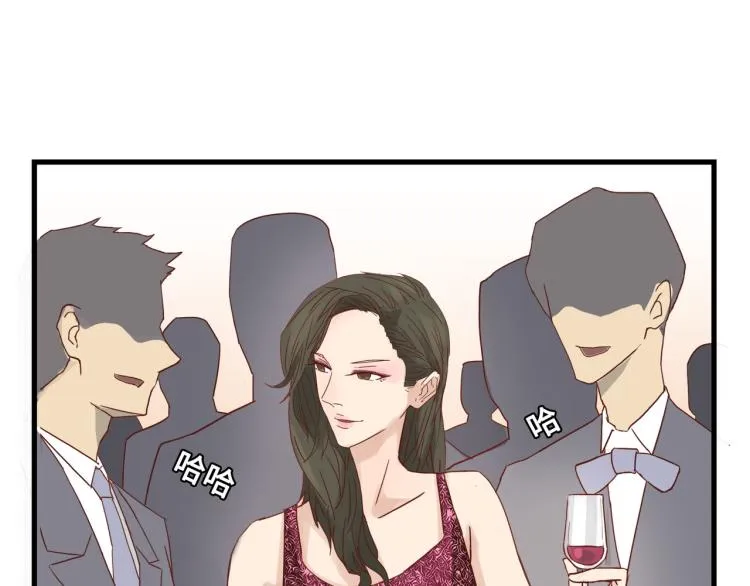 画虎画皮难画骨 第13页
