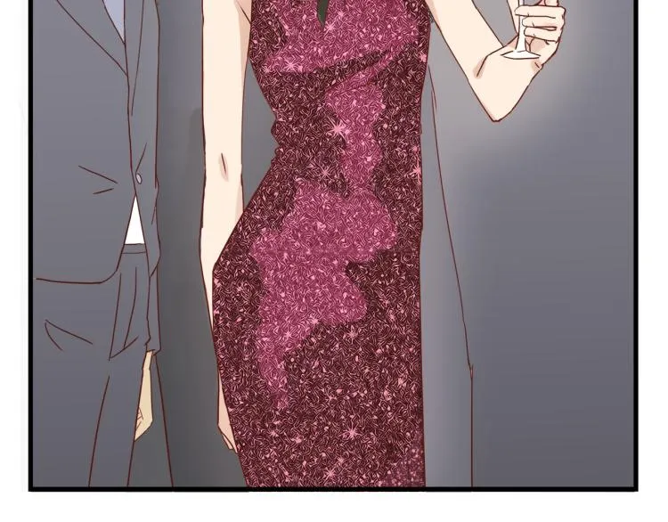 画虎画皮难画骨 第14页