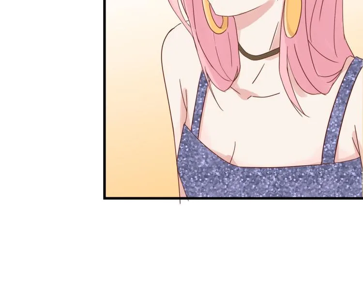 画虎画皮难画骨 第23页