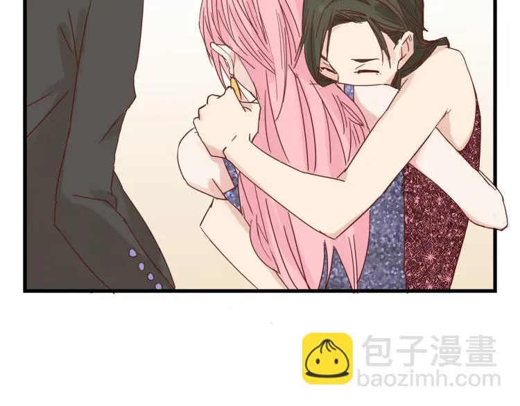 画虎画皮难画骨 第28页