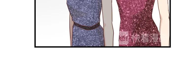 画虎画皮难画骨 第40页