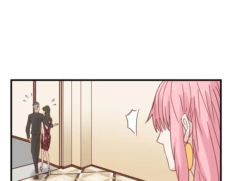 画虎画皮难画骨 第59页