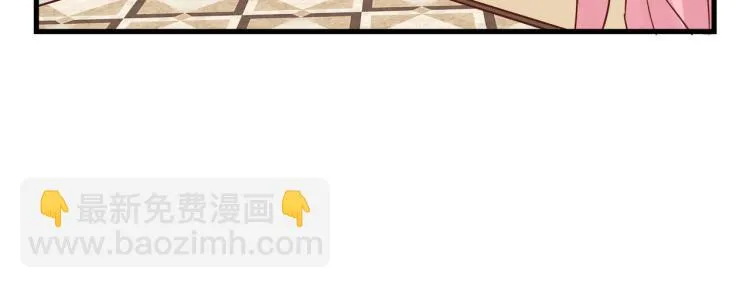画虎画皮难画骨 第60页