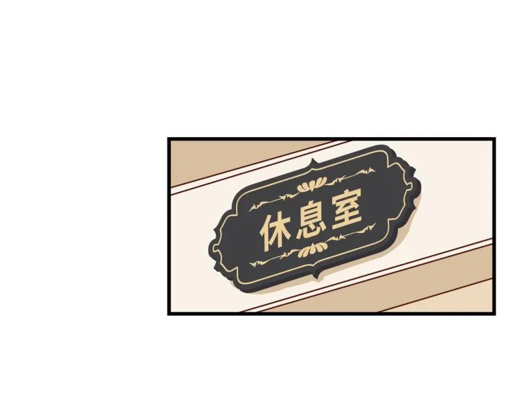画虎画皮难画骨 第61页