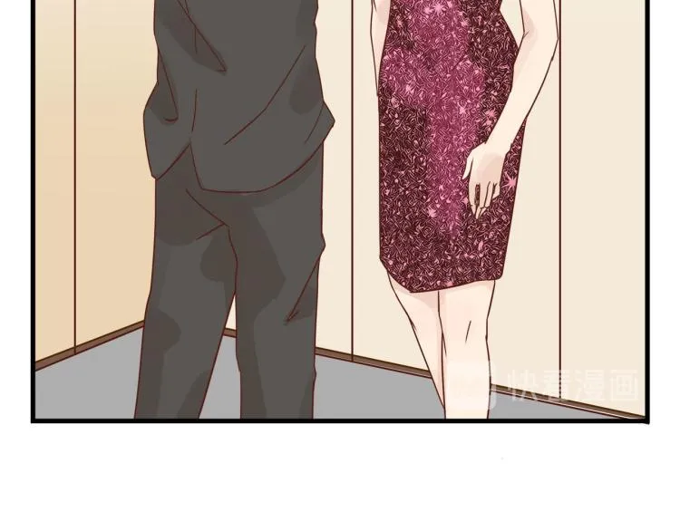 画虎画皮难画骨 第64页