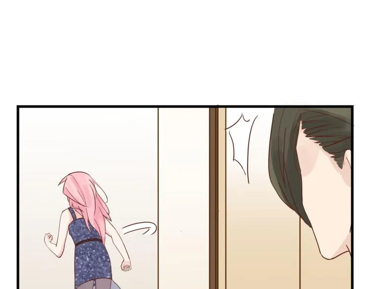 画虎画皮难画骨 第76页