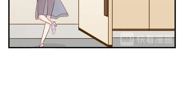 画虎画皮难画骨 第77页