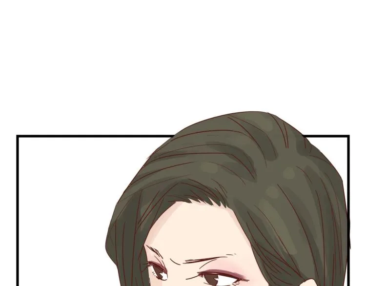画虎画皮难画骨 第78页