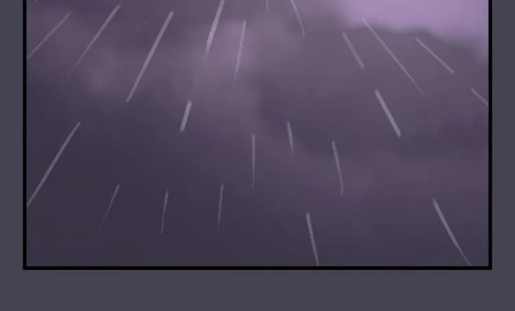 屋漏偏逢连夜雨 第54页