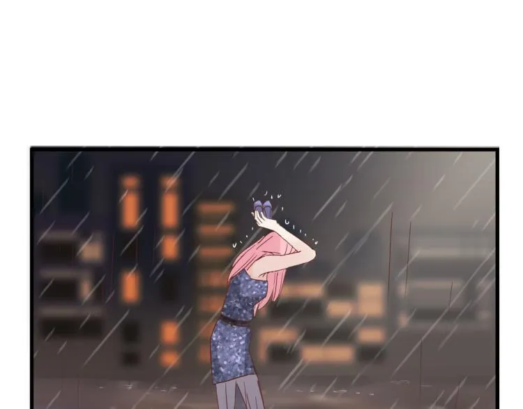 屋漏偏逢连夜雨 第62页
