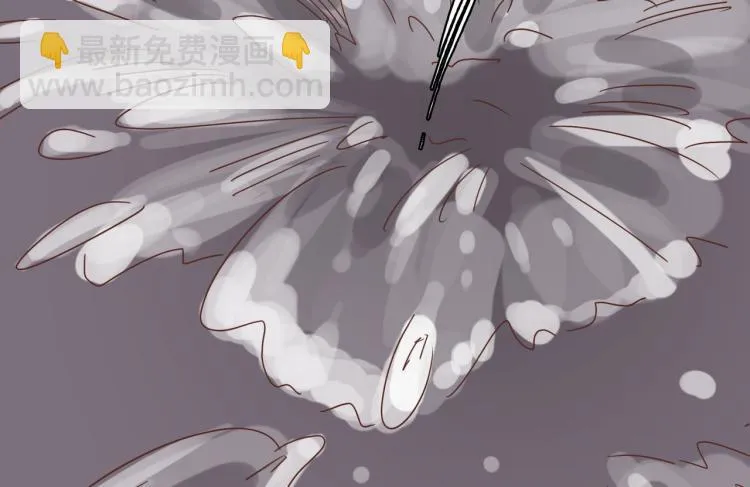 屋漏偏逢连夜雨 第66页
