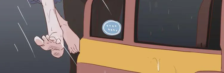福无双至，祸不单行 第19页