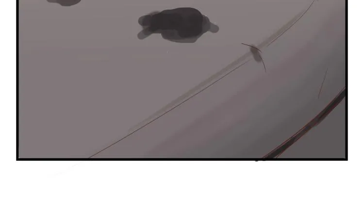 福无双至，祸不单行 第32页