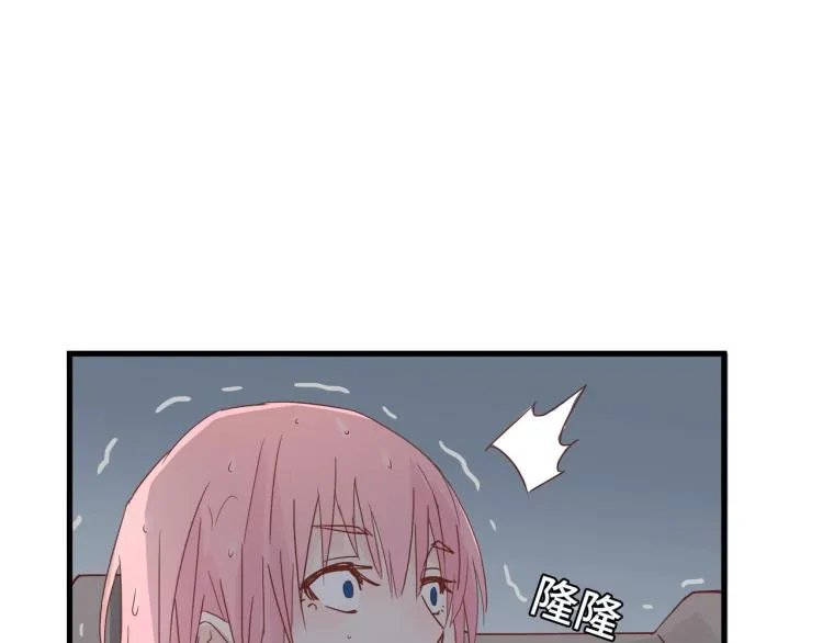 福无双至，祸不单行 第36页