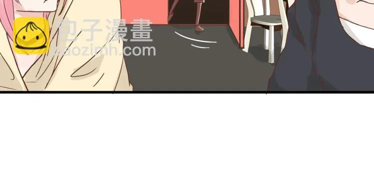 福无双至，祸不单行 第56页