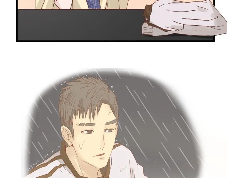 福无双至，祸不单行 第78页