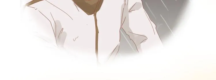 福无双至，祸不单行 第79页