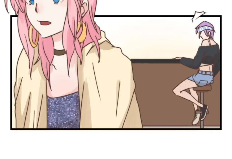 我们只是一个碰巧 第13页