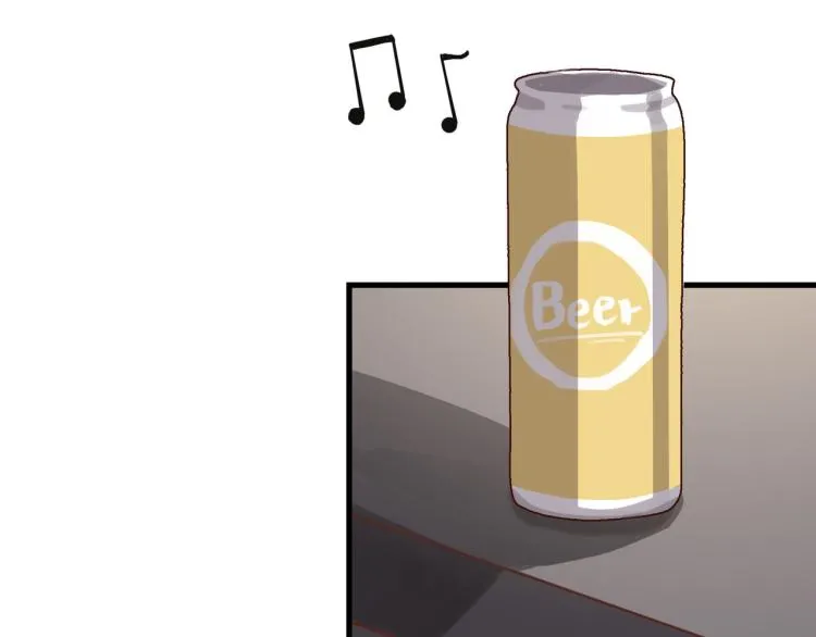 绝口不提将来 第4页