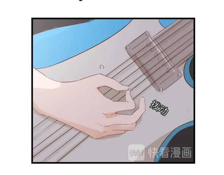绝口不提将来 第6页
