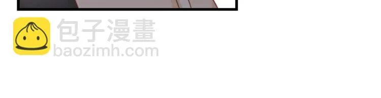 绝口不提将来 第26页