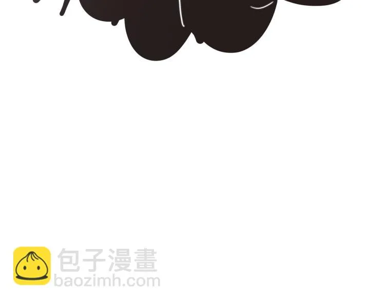 来自冠军的挑战 第22页