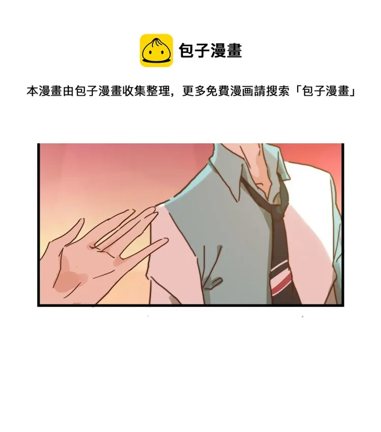 来自冠军的挑战 第36页