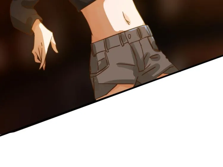PARTY之夜 第22页