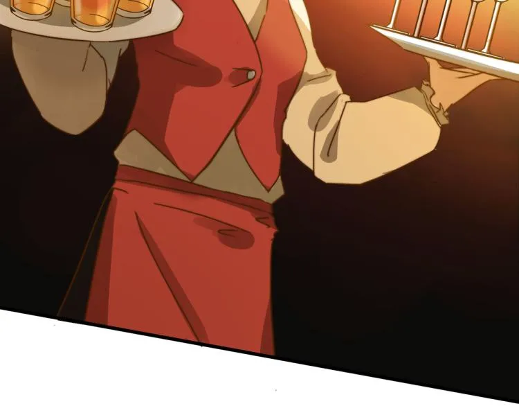 PARTY之夜 第32页