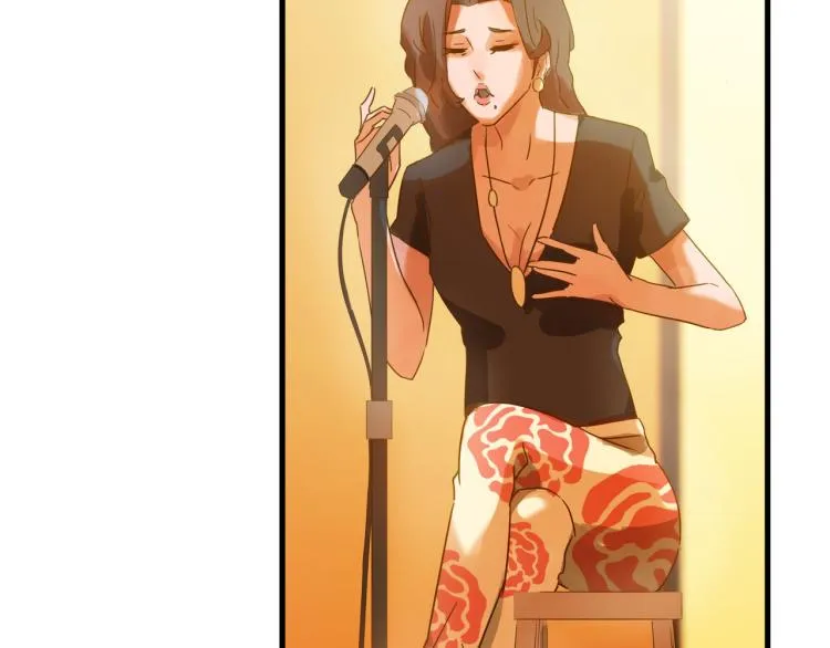 PARTY之夜 第35页