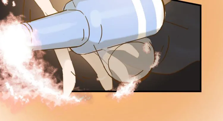 PARTY之夜 第43页