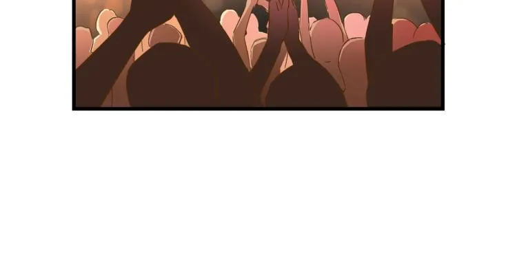 PARTY之夜 第62页
