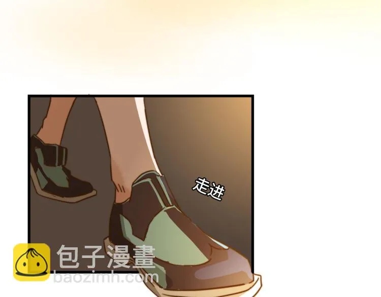 PARTY之夜 第65页