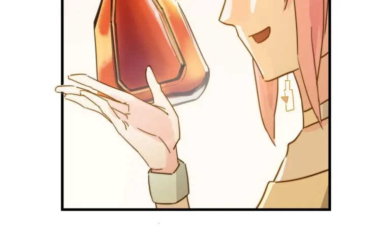 梦想还是要有的 第10页