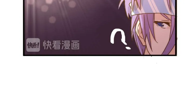 梦想还是要有的 第36页
