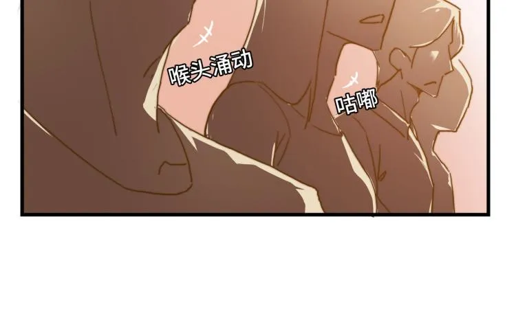 梦想还是要有的 第44页