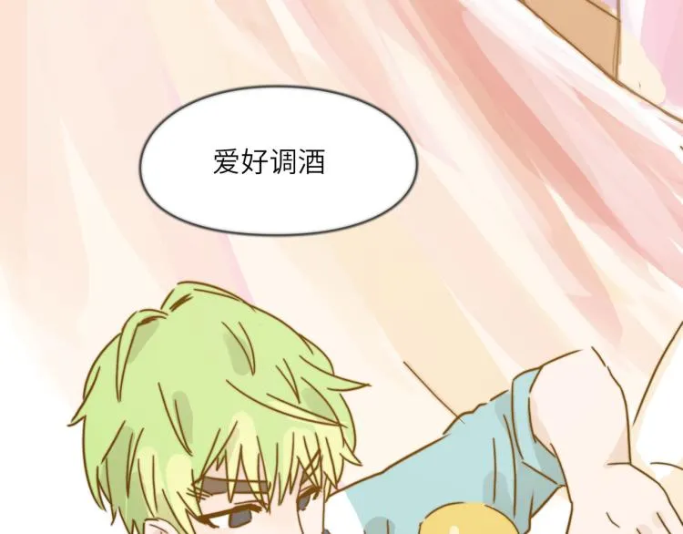 梦想还是要有的 第49页