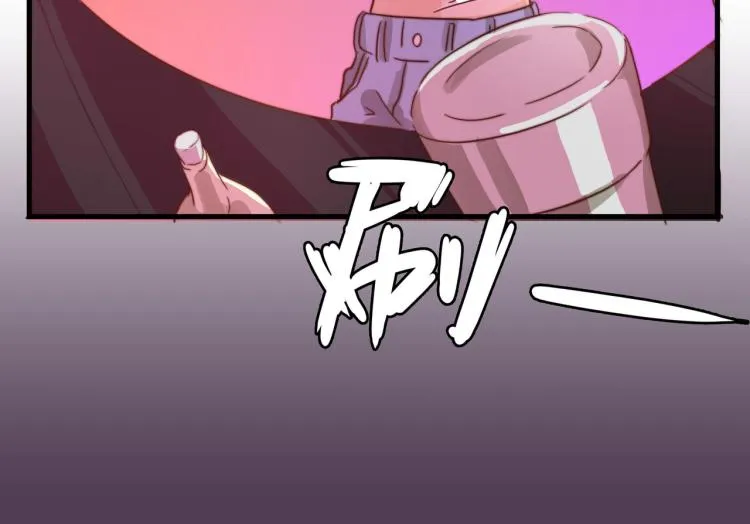 万一见鬼了呢 第2页