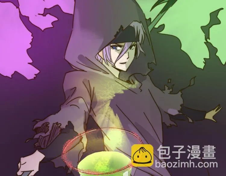 万一见鬼了呢 第4页