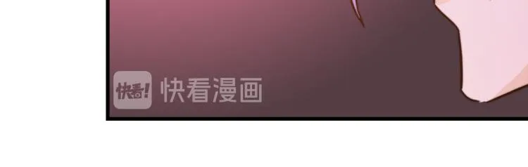 万一见鬼了呢 第9页