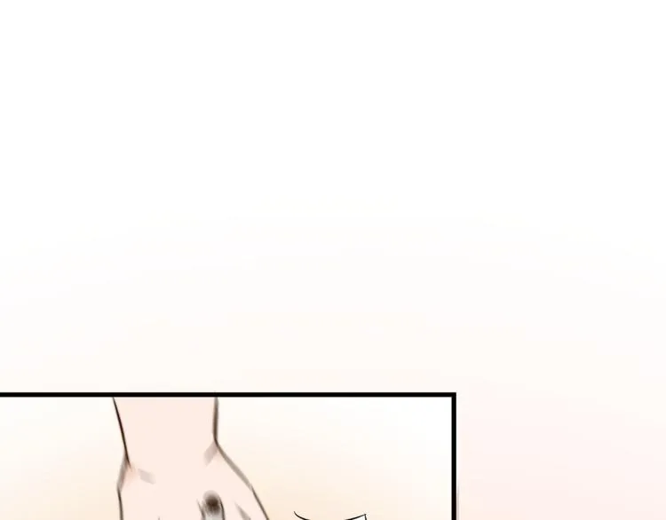 万一见鬼了呢 第10页