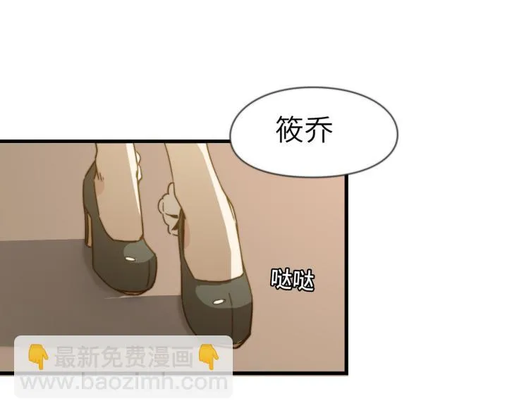 意外的收获 第5页