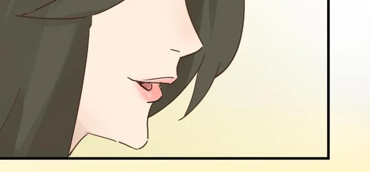 你在使什么花招 第10页